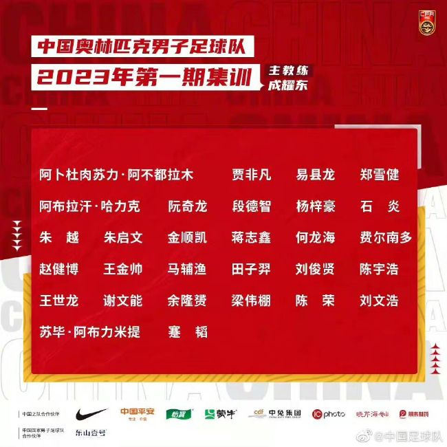 无论前路怎样黑暗迷茫，玉兰始终陪伴在阿榔身边为他加油鼓劲